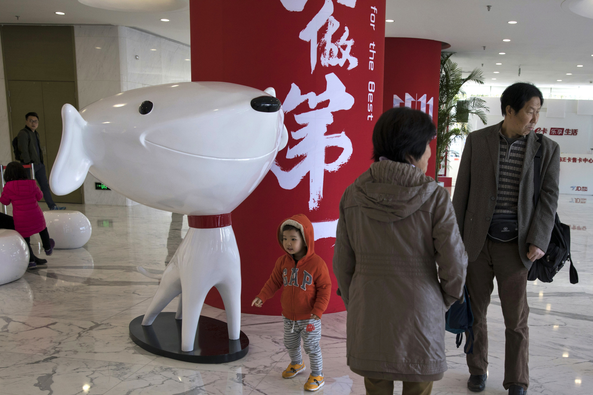 Japan Times