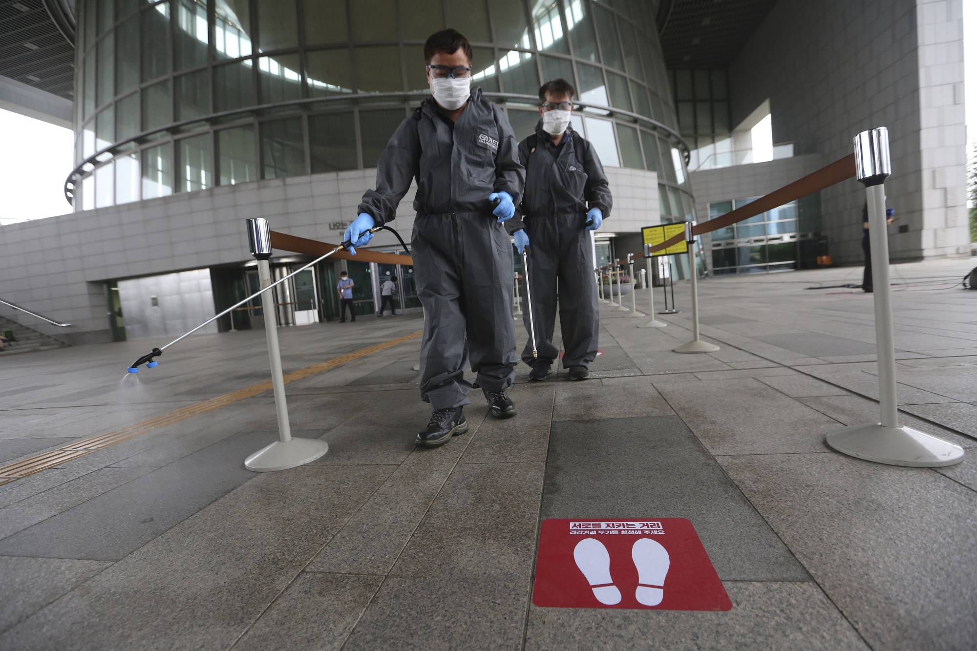 Japan Times
