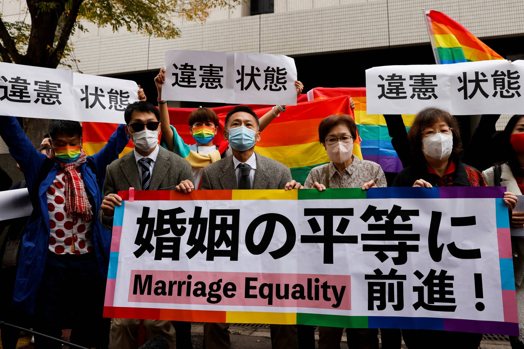 Japan Times