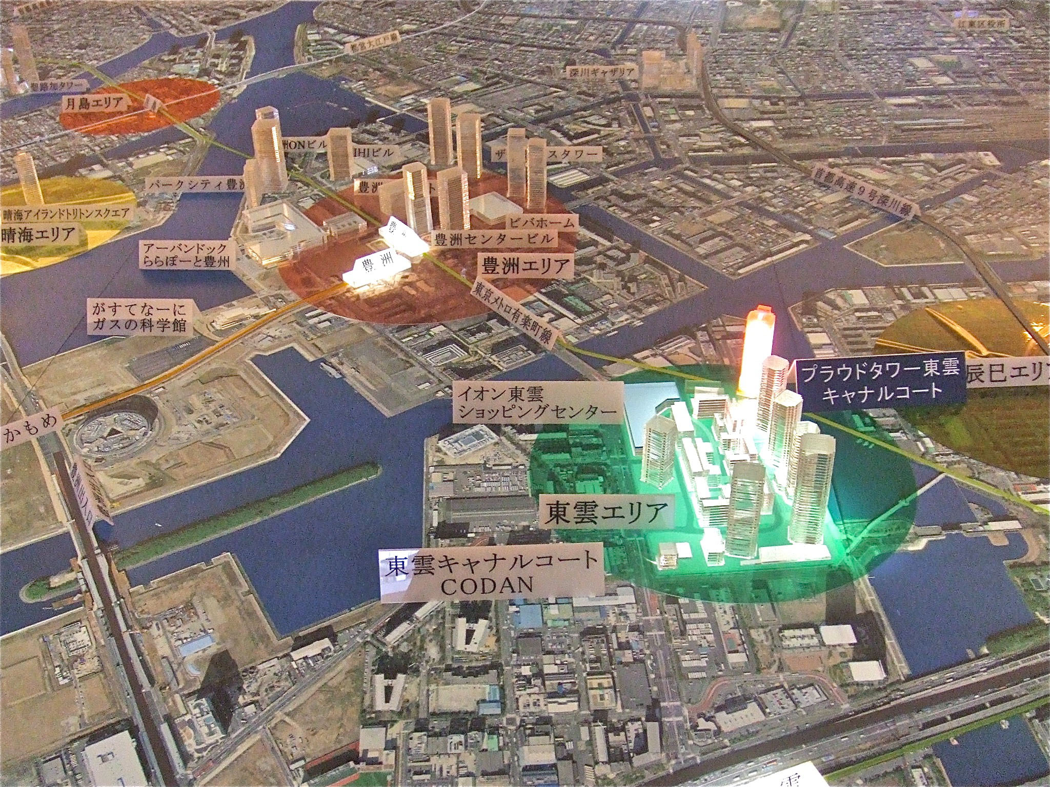 High living: A diorama of proposed tower condos on the Tokyo waterfront. Buying and selling new condos has been a way for parents to avoid inheritance taxes when passing down property and money to their children. | PHILIP BRASOR